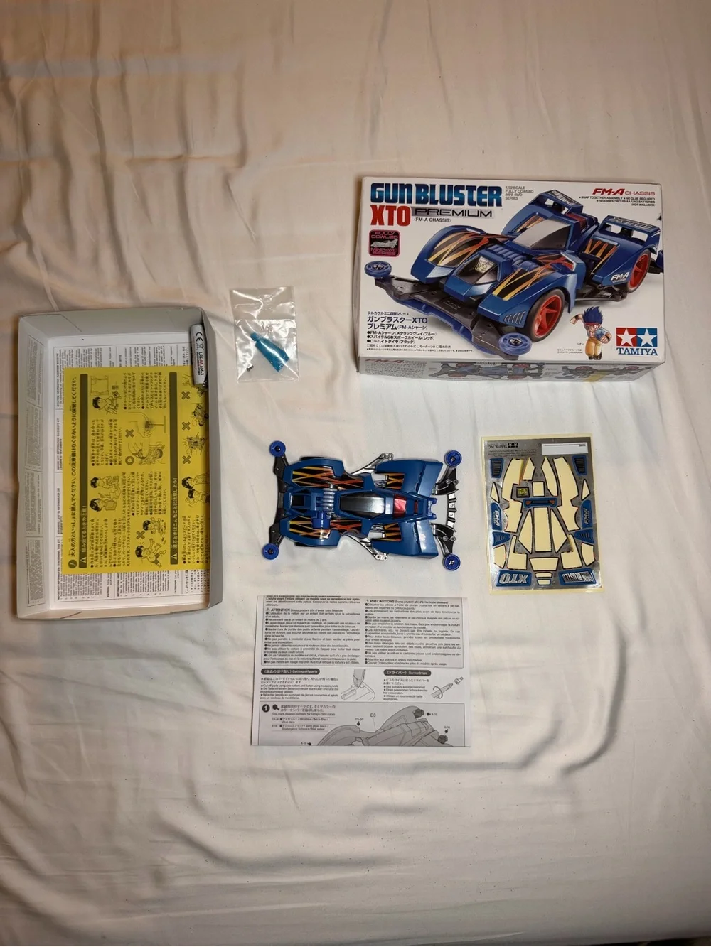 Tamiya gun bluster